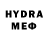 МЕТАДОН methadone Setrendg 31