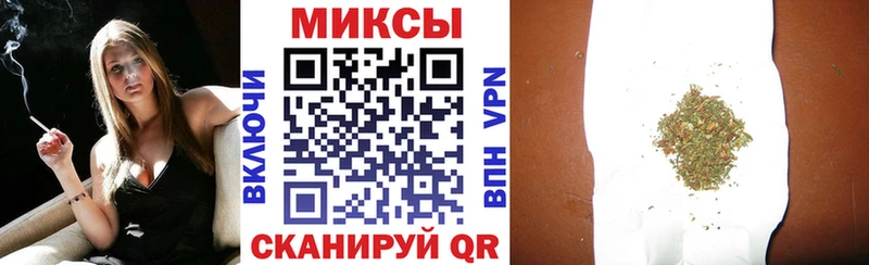 Купить закладки  Оленегорск  БУТИРАТ буратино 