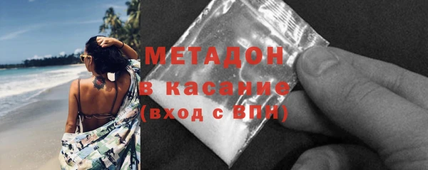 кокаин колумбия Тында