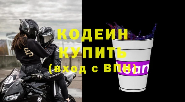 ешки Ханты-Мансийск