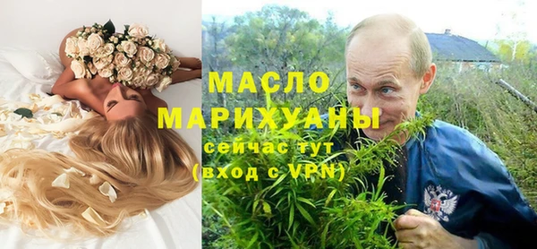 кокаин колумбия Тында