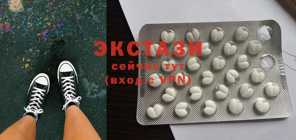 твердый Усинск