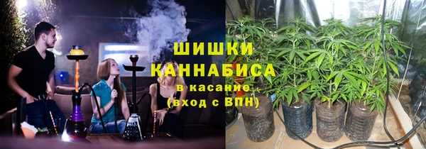 наркотики Тутаев