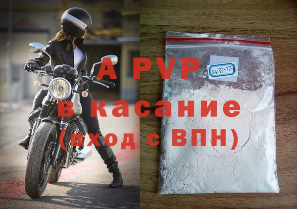мефедрон мука Хадыженск