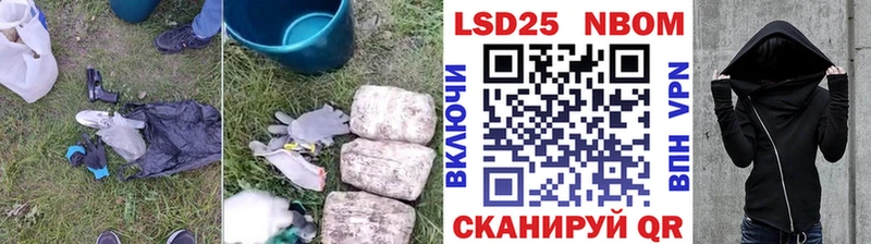 Купить закладки  Оленегорск  Лсд 25 экстази кислота 
